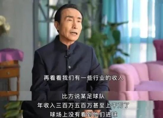 塞维利亚官方宣布，弗洛雷斯成为俱乐部新帅，双方签约至2025年。